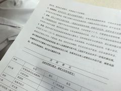 -华西牙科·四川口腔医院