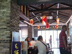 大堂-饭桌故事·血鸭湘(荣宝华店)