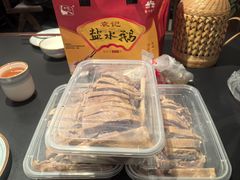 -袁记原味老鹅(梅岭店)