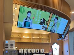 -鹊茶咖啡•新中式(深圳首店)