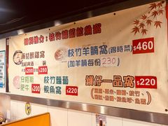 -荣发茶餐厅(龙琛路店)