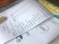 -十二饭点·川菜(北站圆融店)