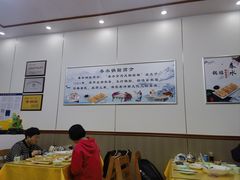-春水锅贴·传统鲁菜(大明湖店)