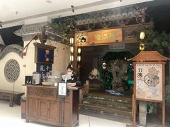 门面-桂满陇-十里风荷(合生汇店)
