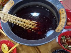 -冒椒火辣(太古里店)
