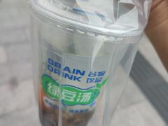 -老西白点心店