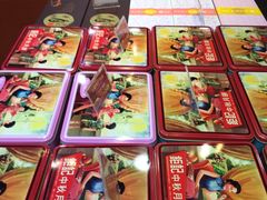-钜记手信(兴华楼店)