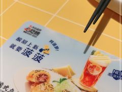 -蔡澜点心·粤菜(花城汇南区店)