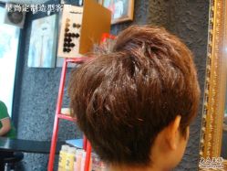 DSC01078-i Style潮牌美发沙龙