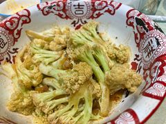 -昱龙大盆牛蛙馆(三兴街总店)