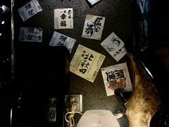 -串鑫