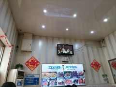 -延成苑韩式烤肉店(长春道店)