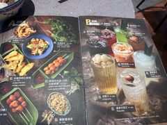 -通思密(CentralWorld Fl 3)