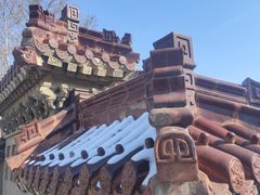 -紫金山天文台