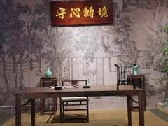 -龙泉青瓷博物馆