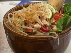 -KingThaia金泰兰(滨江天街店)