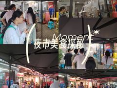 -梁憨包(南岸回龙湾店)