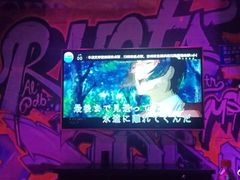 -INLOVE KTV(杭州滨江宝龙城店)