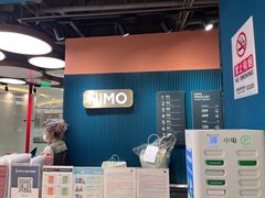 -海马体照相馆(北京apm店)