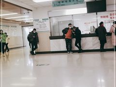 -吉林大学中日联谊医院(中心院区)
