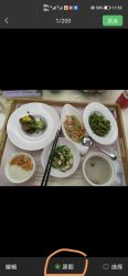 点击看大图 -中法母婴月子中心(南湖创始店)