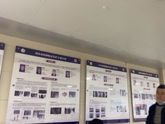 -上海市第五人民医院