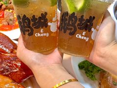 -阿皇仔烧鹅(麦地店)