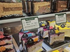 -蜂蝶来饼店(拱北总店)