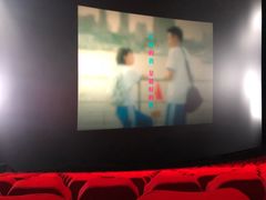 -中国科学技术馆影院