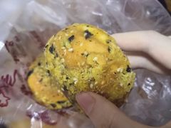 -广根糕点(中山西路店)