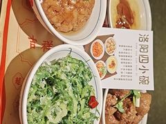 -杏花村水席楼·洛阳水席(老城十字街店)