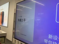 -银泰百货(北京大红门店)