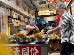 -嘉州鲜知味钵钵鸡(奎星楼店)