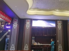 -哈啾嗨·新概念蒙餐(红星新城店)