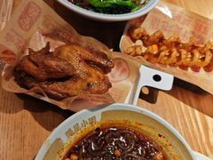 -公园前(地铁站)