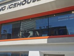 -国王冰室·奥林匹斯店(联想科技城店)