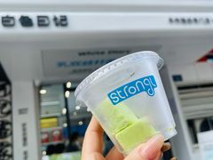 -白色日记·手作酸奶(麦凯乐店)