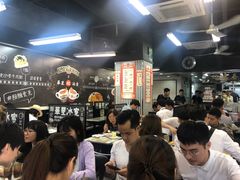 大堂-华星冰室(湾仔店)