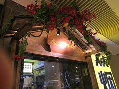 -炊烟小炒黄牛肉(中心印象城店)