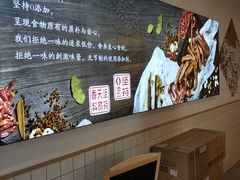 -卤生活(古墩路店)