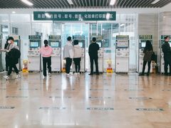 -北京中医药大学东直门医院(通州院区)