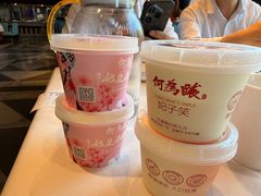 -大鸭梨烤鸭(金色漫香店)