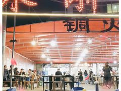 -永刚烧烤(大夜市店)