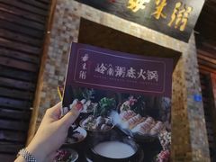 -大良毋米粥(锦龙路总店)