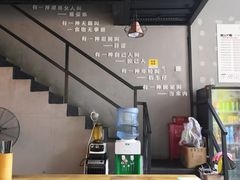 -潮里屯(唯品同创汇店)