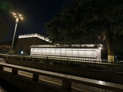 -东水关遗址公园