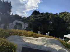 -南诏风情岛