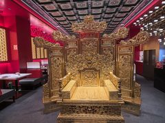 -应天大明王朝·南京菜(中山陵店)