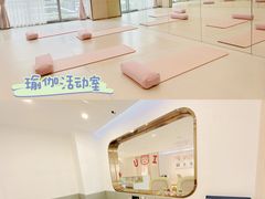 -雪梅月子中心(华侨城店)