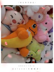 -MELAND(大融城店)